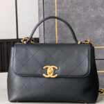 Chanel Large Flap Bag With Top Handle AS5467 Black